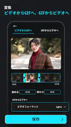 動画圧縮: 動画 圧縮:ビデオ圧縮 まで サイズを縮小する 4