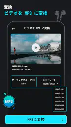 動画圧縮: 動画 圧縮:ビデオ圧縮 まで サイズを縮小する 5