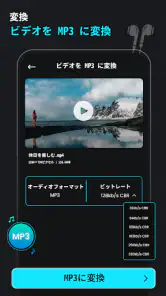 動画圧縮: 動画 圧縮:ビデオ圧縮 まで サイズを縮小する screenshot