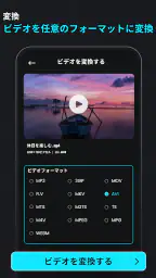動画圧縮: 動画 圧縮:ビデオ圧縮 まで サイズを縮小する 6
