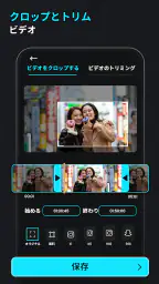 動画圧縮: 動画 圧縮:ビデオ圧縮 まで サイズを縮小する 7