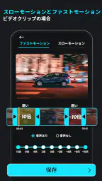 動画圧縮: 動画 圧縮:ビデオ圧縮 まで サイズを縮小する 8