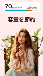 動画圧縮, 動画 軽くする - V9 Compress 2