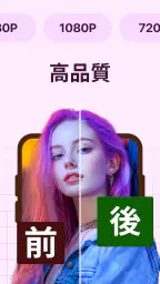 動画圧縮, 動画 軽くする - V9 Compress 5