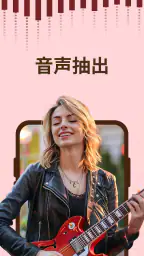 動画圧縮, 動画 軽くする - V9 Compress 7