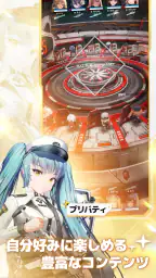 勝利の女神：NIKKE 8