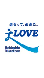 北海道マラソン-Hokkaido Marathon- 1