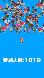 単語レース -脳トレ言葉ゲーム- 3