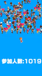 単語レース -脳トレ言葉ゲーム- 6