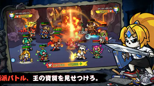 只今、骨休め中 7