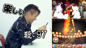 君の目的はボクを殺すこと３ screenshot