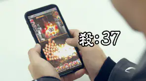 君の目的はボクを殺すこと３ screenshot