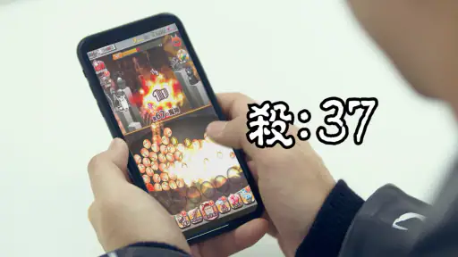 君の目的はボクを殺すこと３ 8