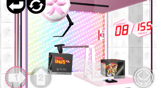 咲プライズ ～ステージクリア型クレーンゲーム～ 5