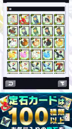 囲碁シル　初心者でもAIナビのサポートで楽しい囲碁ゲーム 3