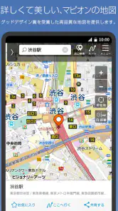 地図マピオン - 距離計測、海抜表示、マップコード表示も便利 screenshot