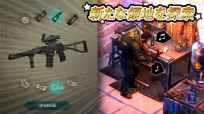 地球最後の日：サバイバル screenshot