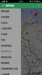 地理院地図 2