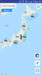 地震予測プラス 3