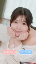 大家さんとの恋愛契約 6