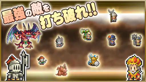 大海賊クエスト島DX 2