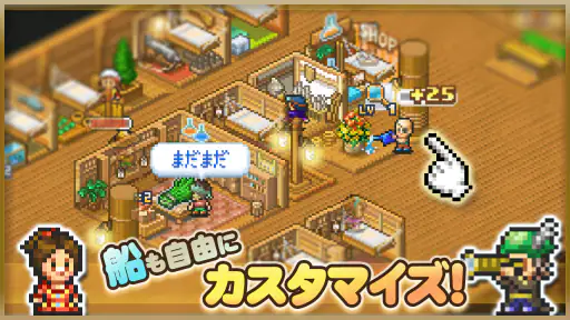 大海賊クエスト島DX 3