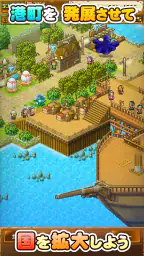 大海賊クエスト島DX 5