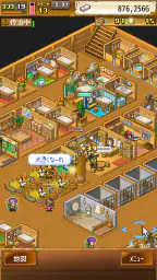 大海賊クエスト島DX 6
