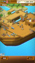 大海賊クエスト島DX 8