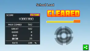 太鼓さん大次郎３ screenshot