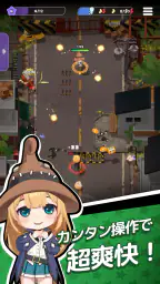 妖怪GO! 8