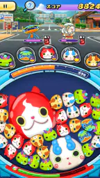 妖怪ウォッチ ぷにぷに 8