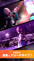 学園アイドルマスター 4