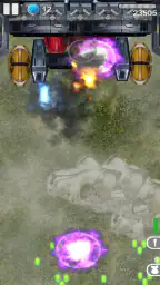 宇宙戦艦駆逐艦 2