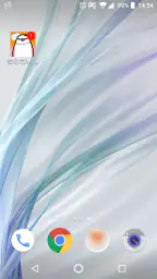 安心でんしょばと【ピンク】 1