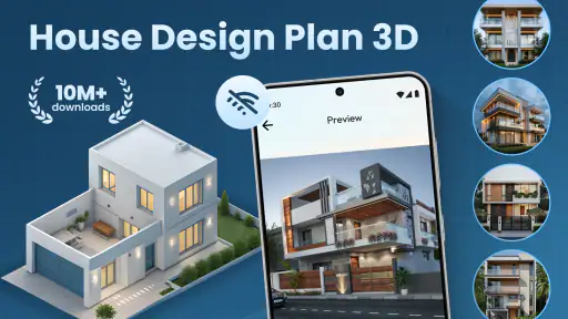 家の設計図 3D アプリ 1