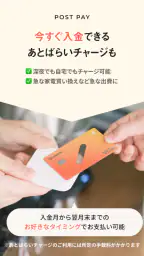 ワンバンク:AI家計簿アプリで頑張らなくていいお金の管理 7