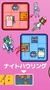 ふたりで 対戦ゲーム：二人でできるゲーム ・二人で遊べる screenshot