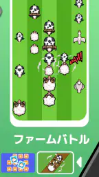 ふたりで 対戦ゲーム：二人でできるゲーム ・二人で遊べる 7