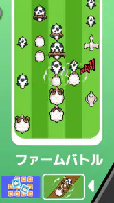 ふたりで 対戦ゲーム：二人でできるゲーム ・二人で遊べる screenshot