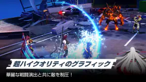 対魔忍スクワッド screenshot