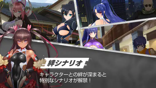 対魔忍スクワッド 5