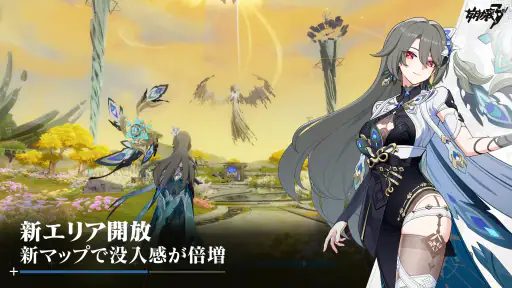 崩壊3rd 4