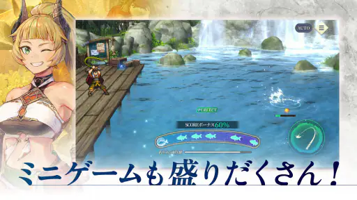 幻想水滸伝 STAR LEAP 4
