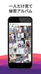 忍者カメラ : 高画質、写真、動画撮影、ビデオカメラアプリ 3
