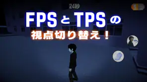 怖い学校鬼ごっこ screenshot