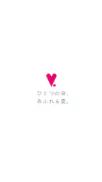 愛和病院 5