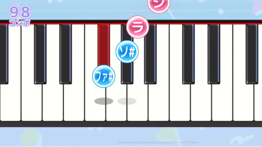 懐メロピアノ-音ゲー人気曲を鍵盤ぴあの練習!音楽リズムゲーム 2