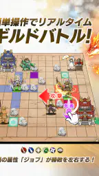 戦国の虎Z 4