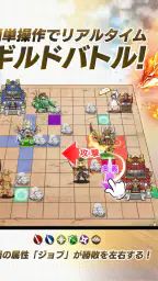 戦国の虎Z 6